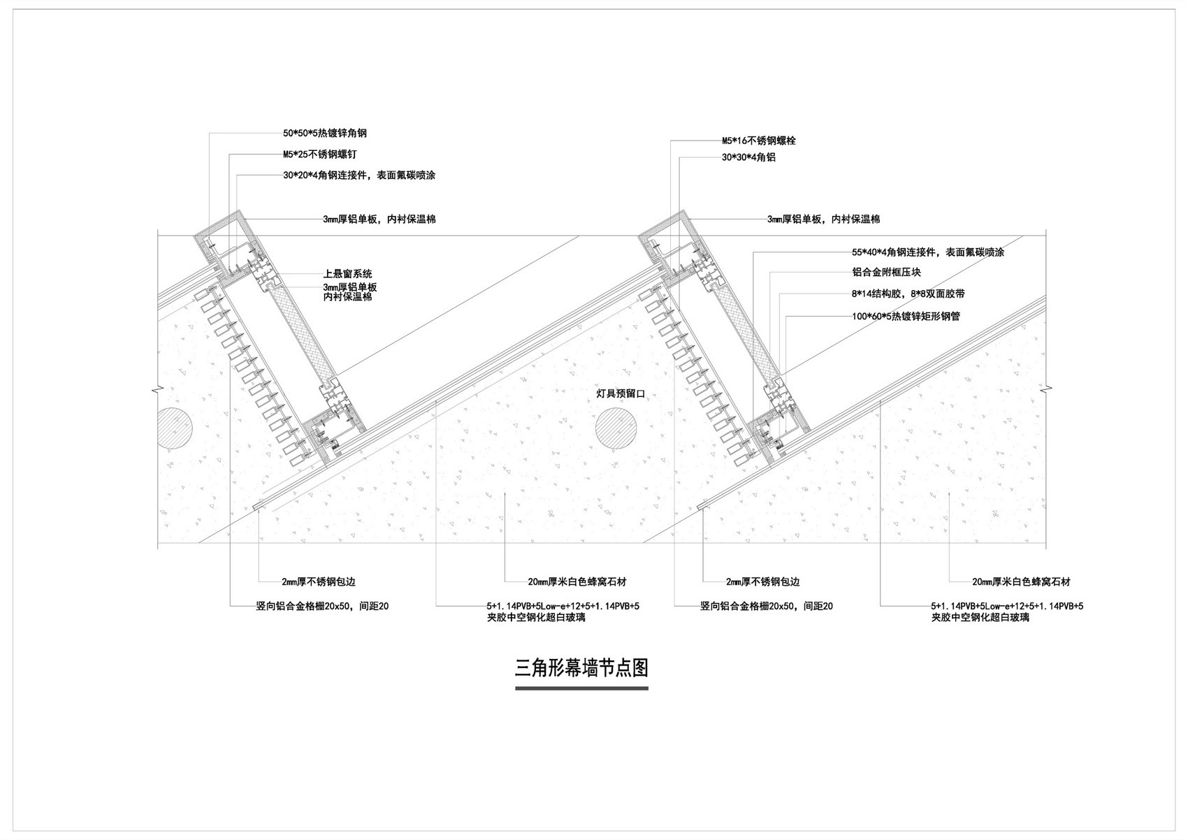 汉中创新中心丨中国汉中丨上海逸竞建筑规划设计有限公司-79