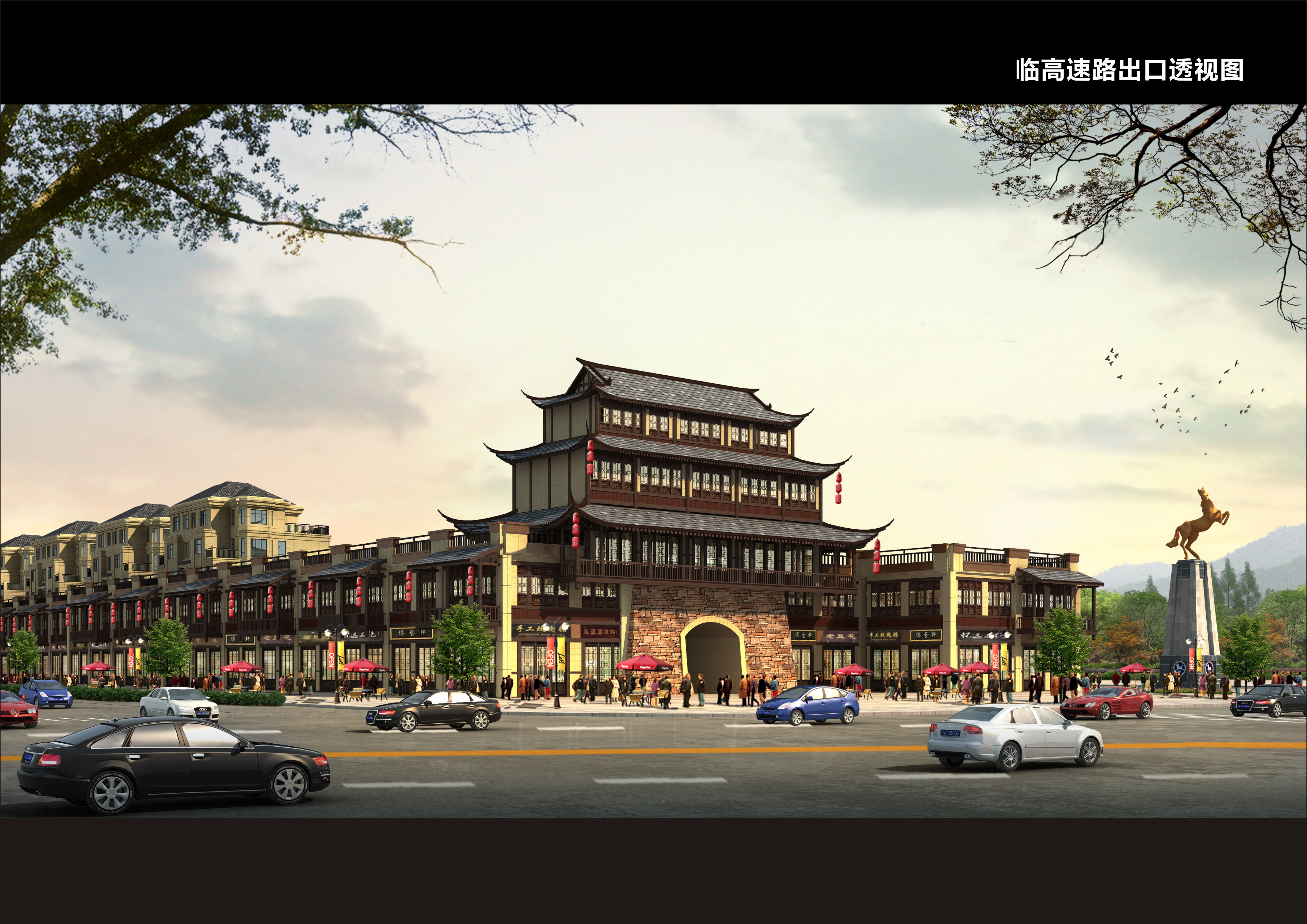 某商业街区建筑方案 | 现代简约风格打造城市新地标-10