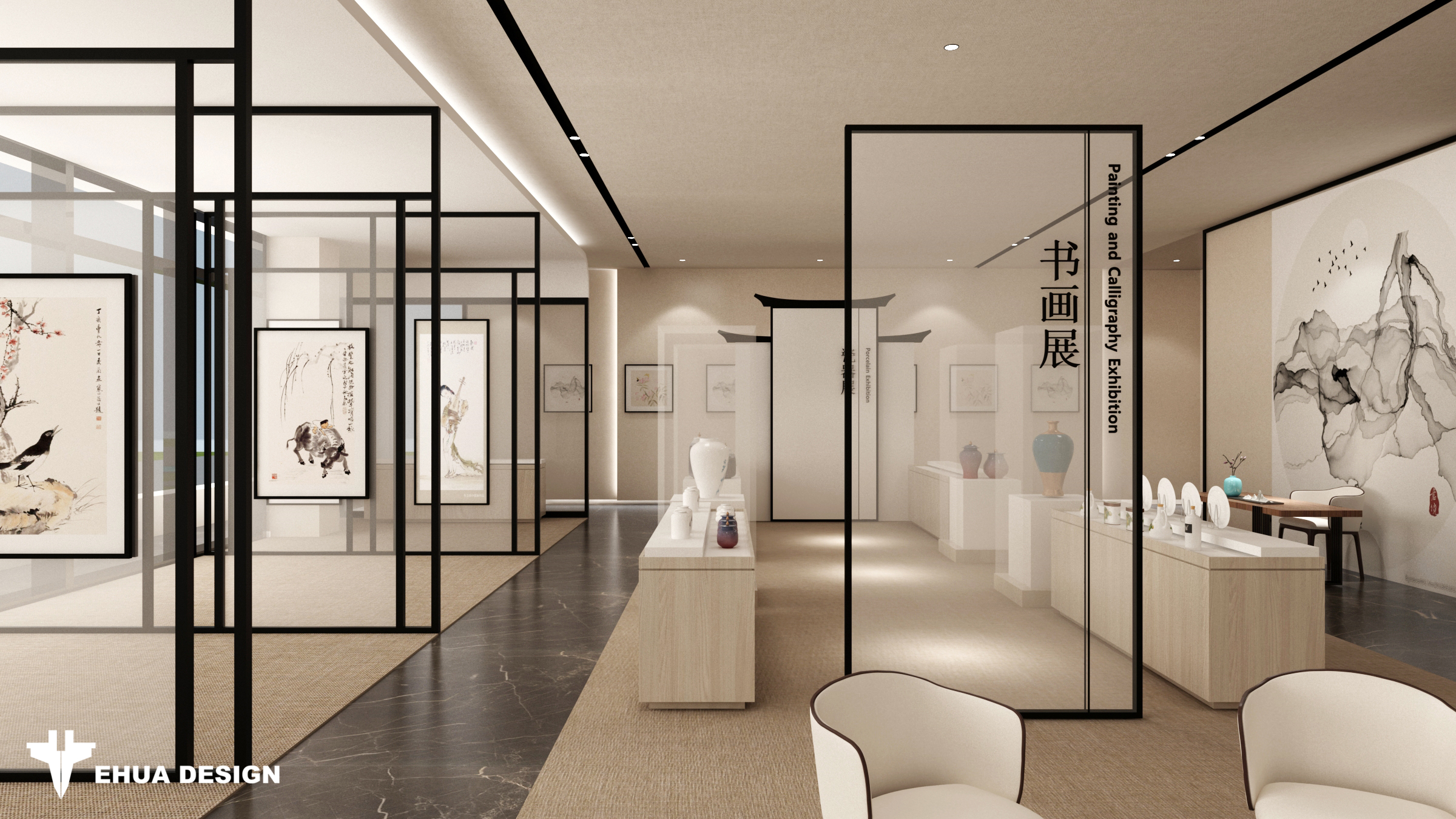 古风奶咖色调 | EHUA DESIGN-4