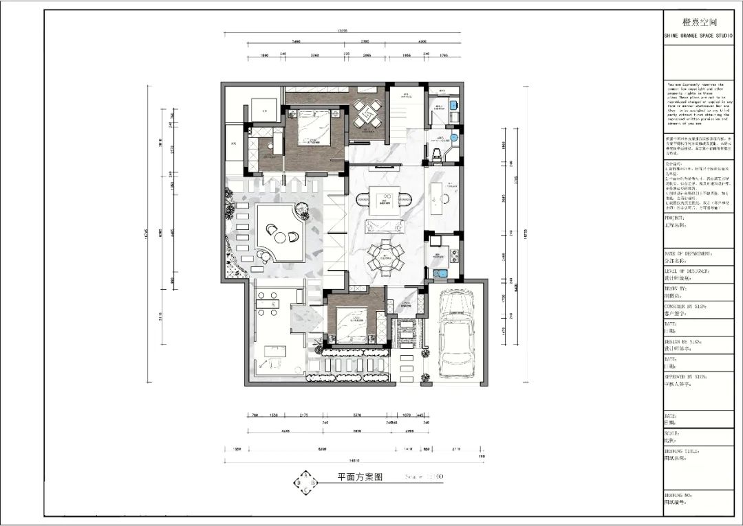 《一笙—室》 | 新中式与美式的完美融合，探索空间的艺术智慧-25