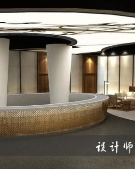 太极会所（北京）