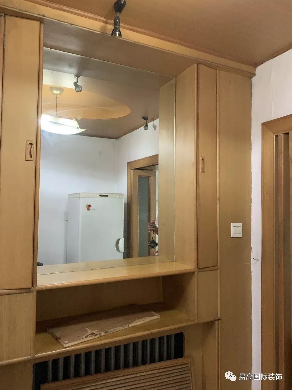 旧宅新颜,老公房的涅槃重生-4