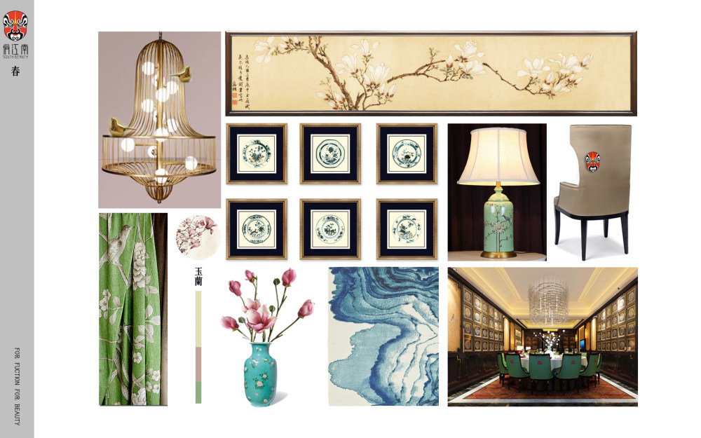 天津四良环境设计餐厅陈列概念方案-8