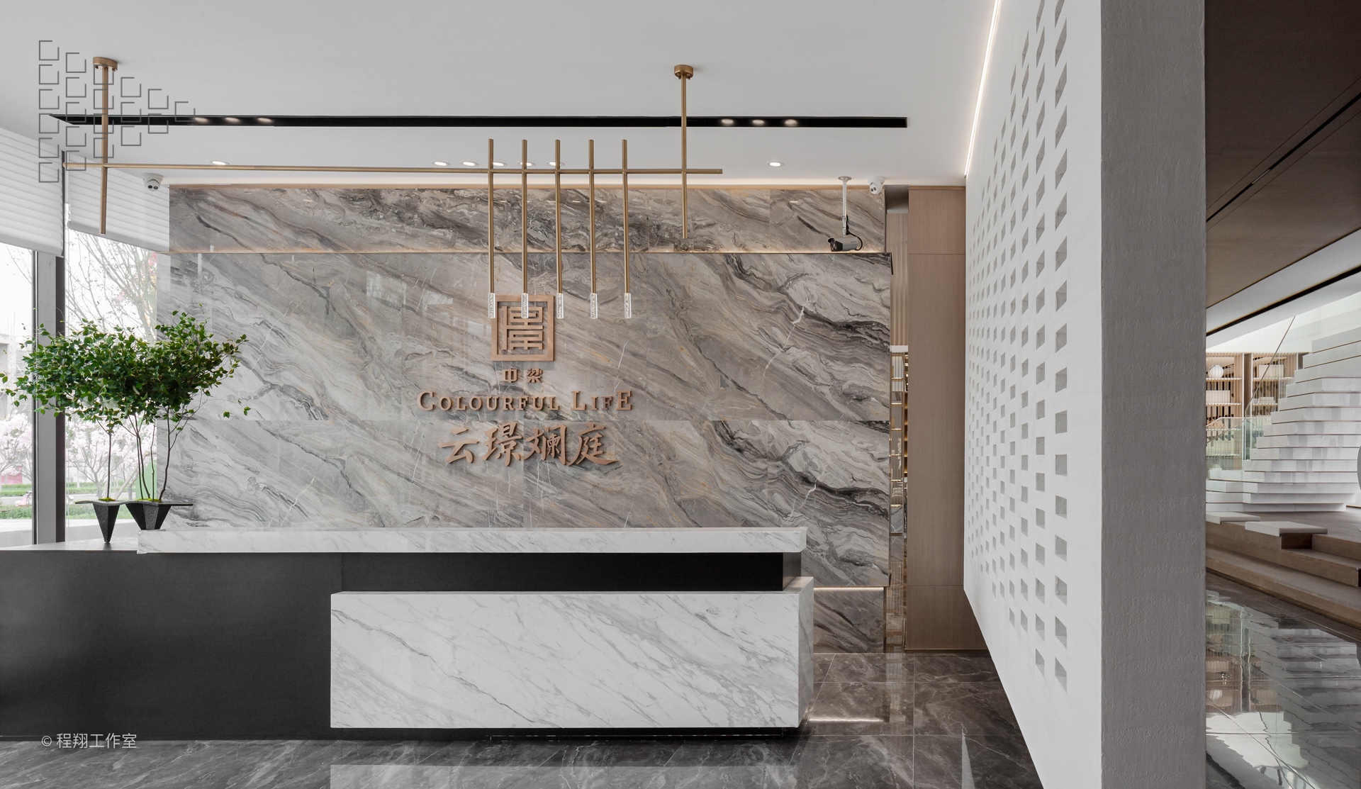 中梁云璟斓庭售楼处丨中国潍坊丨鲲誉设计-7