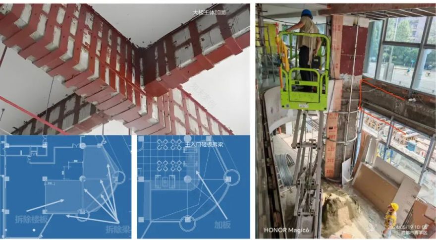 历史文化片区的高层可持续再生:四川出版大厦升级改造项目-186