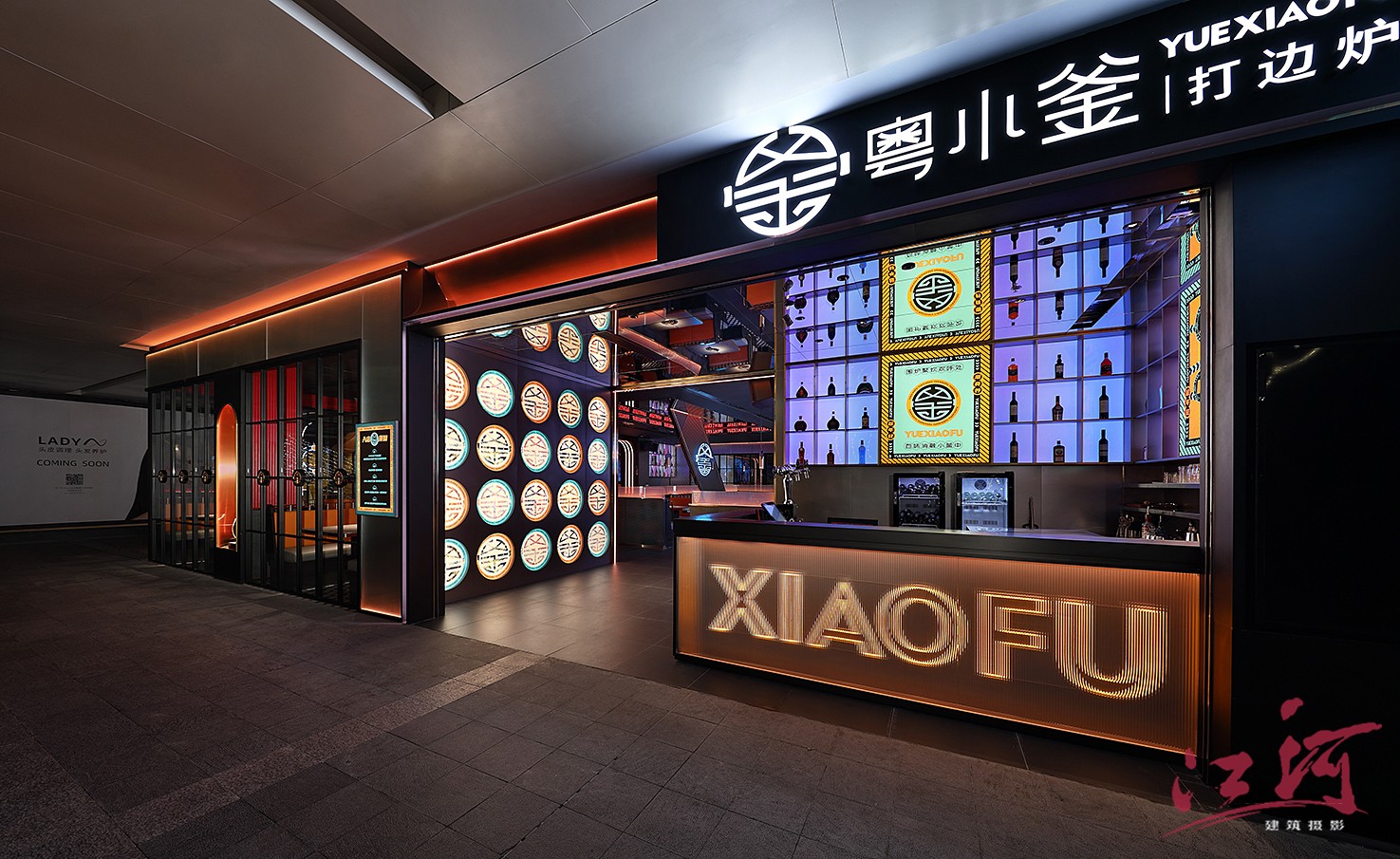 饭店店面拍摄|饭店空间拍照|餐厅店面拍照|餐厅摄影|餐厅空间摄影|餐厅空间拍照-1