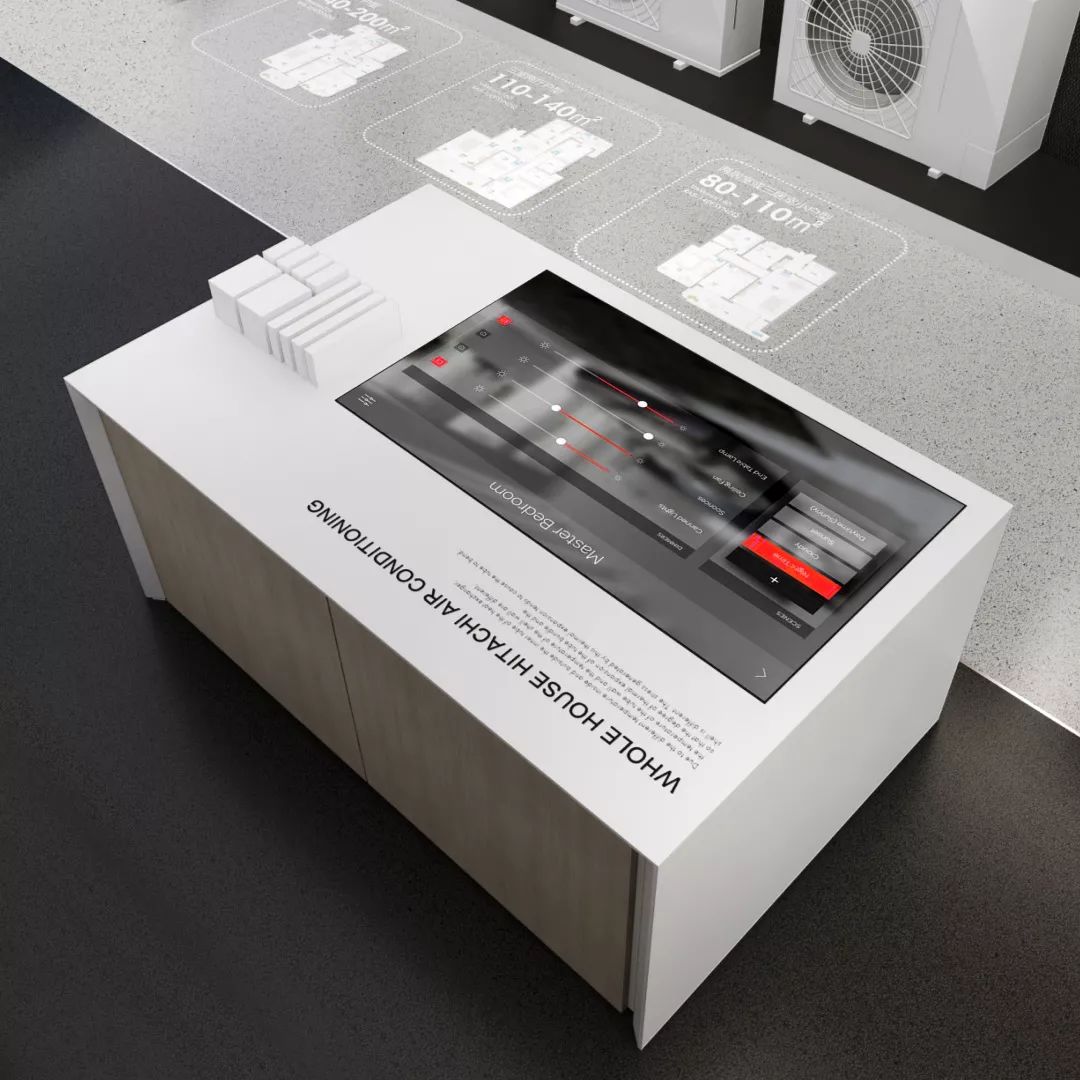 日立HITACHI | 中央空调行业首位「智慧玩家」来了！-44