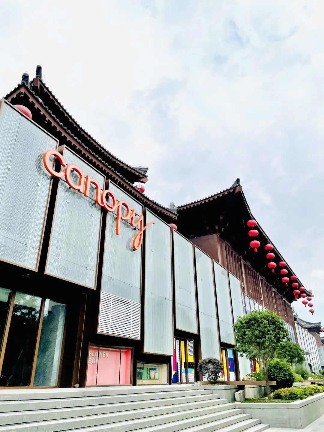 西安曲江希尔顿嘉悦里酒店丨中国西安丨HBA-8