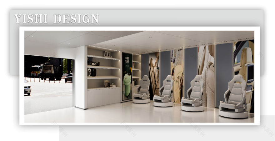 永业汽车部件现代工装设计丨中国柳州丨艺饰DESIGN-28