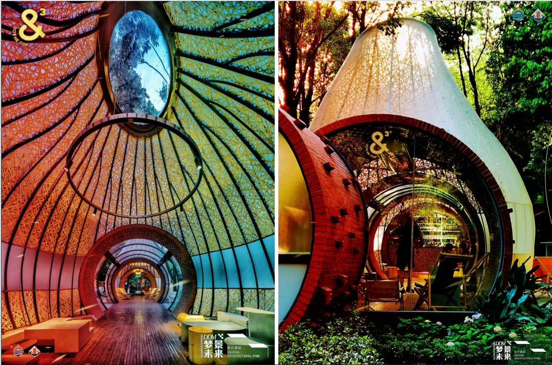 梦景未来丨中国成都-11