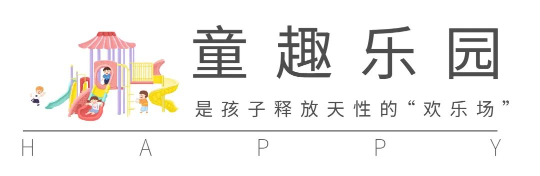 重庆恒大集团多功能铂金会所丨中国重庆丨恒大集团重庆公司-25