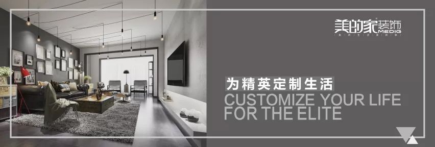 翡丽山现代简约之家,演绎时尚前卫生活-0