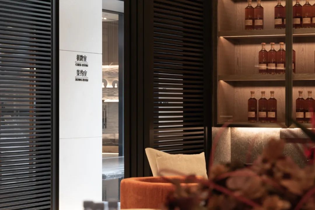 广州中海·荔府丨中国广州丨柏煕标识-34