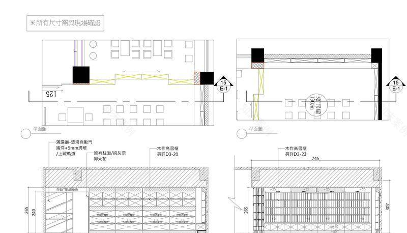 台北益品书屋-71