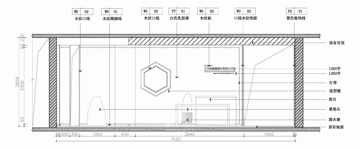 SCD墅创丨遁世-25