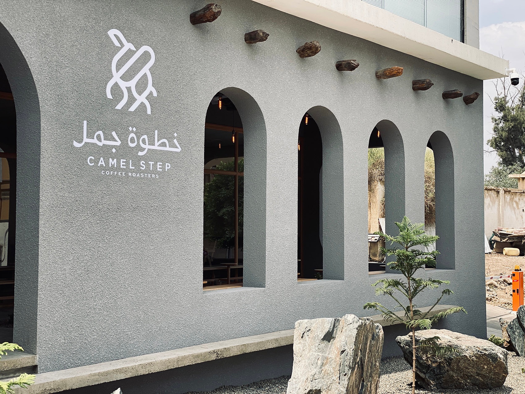Camel Step 咖啡烘焙器商店丨沙特阿拉伯丨Faris Alosaimi（骆驼步创意团队）-6