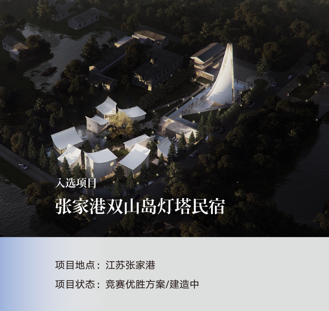 宁波市古林职业高级中学设计丨中国宁波丨ARCHIS（如是）建筑设计事务所-74