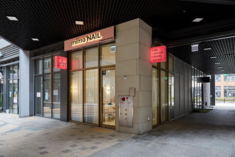 现代简约，十平米打造温馨美容小店-10