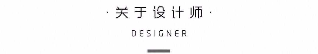 杨洋244㎡现代风雅宅-47