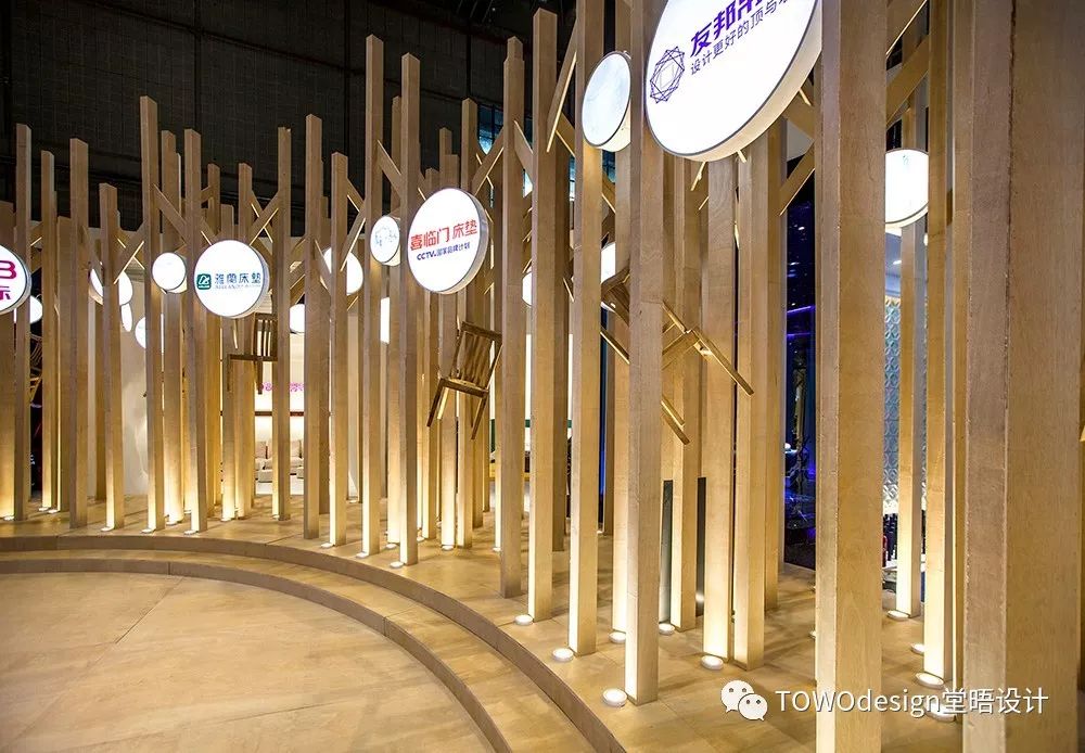 2018当代家居潮流观念展-59