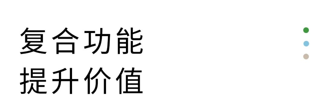 杭州虹缤之都TOD商业综合体丨中国杭州丨DSA东设-22