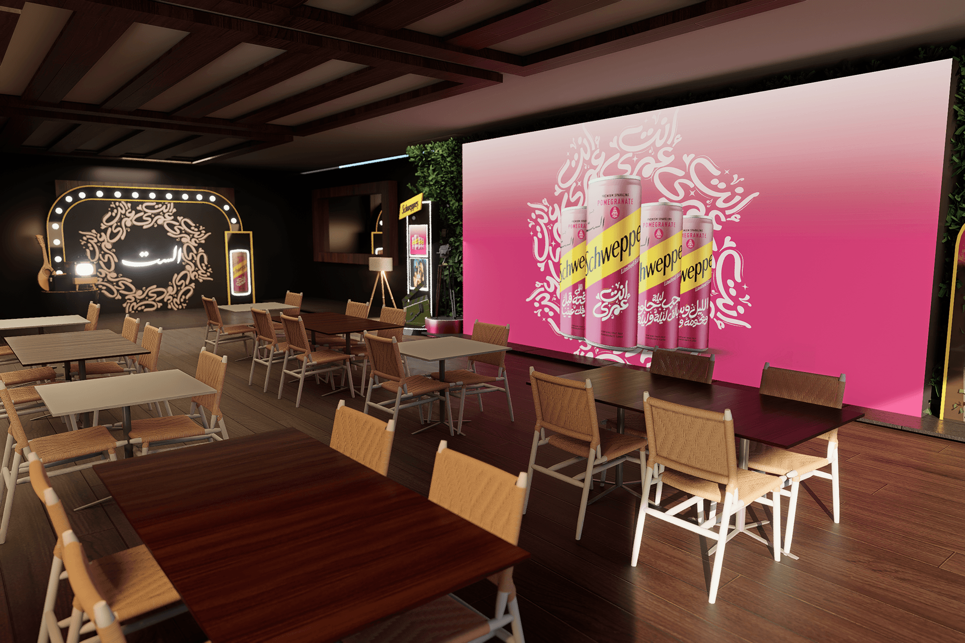 施韦普斯·埃尔塞特活动-9