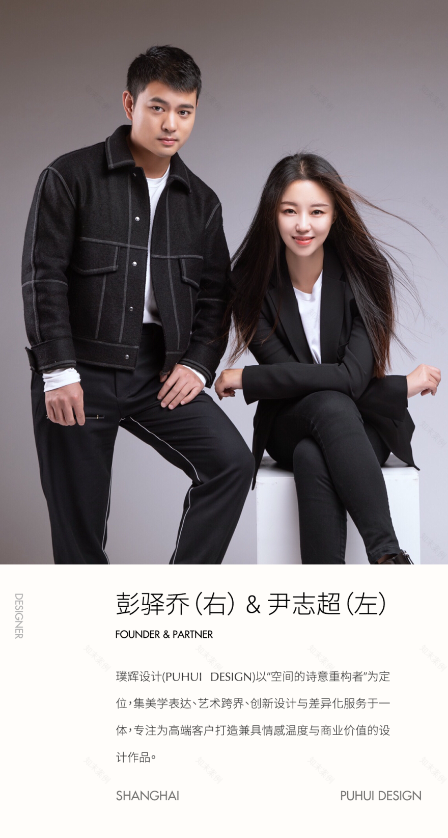 南京瑞玺项目250样板房丨中国南京丨软装璞辉设计,硬装李益中设计-3