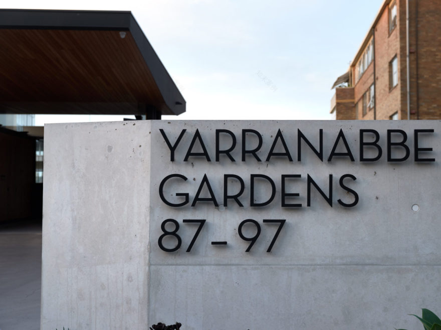 丨澳大利亚新南威尔士-20