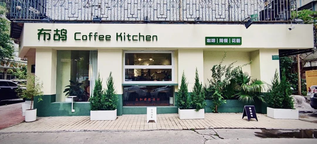 布鸪咖啡店丨中国汕头丨立和建筑设计-6