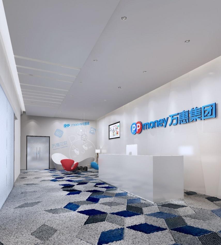 
广州高德置地万惠集团办公室设计 -2