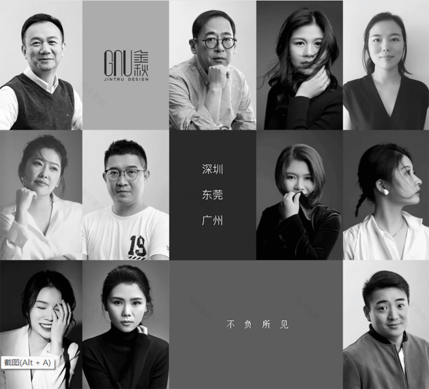 广州金茂万科·都会四季72户型丨中国广州丨深圳GNU金秋设计-70