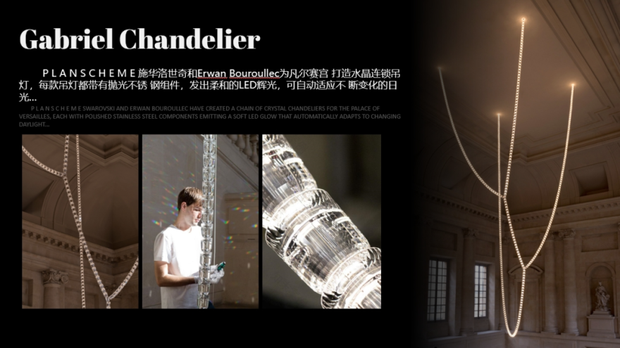 招商·湖岩臻品府丨中国杭州丨VPG 万品设计-75