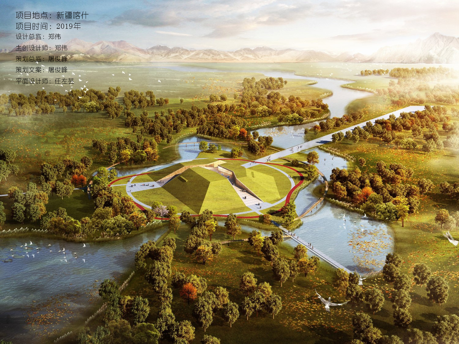 喀什湿地博物馆-5