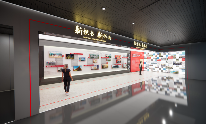 南京江北新区规划馆丨丝路视觉设计团队-18