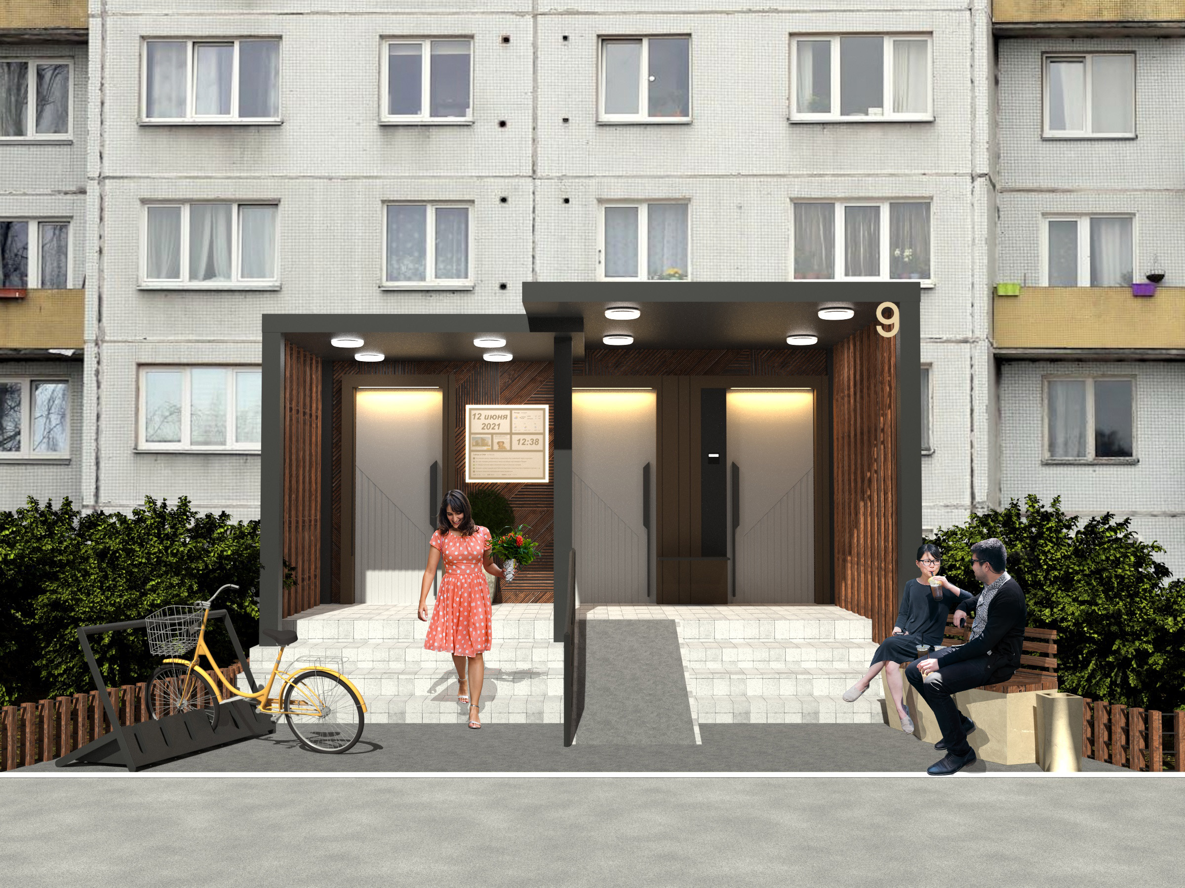 住宅单元入口区域改造-0