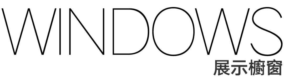 西安精筑广场销售中心丨中国西安丨汤物臣·肯文创意集团-28