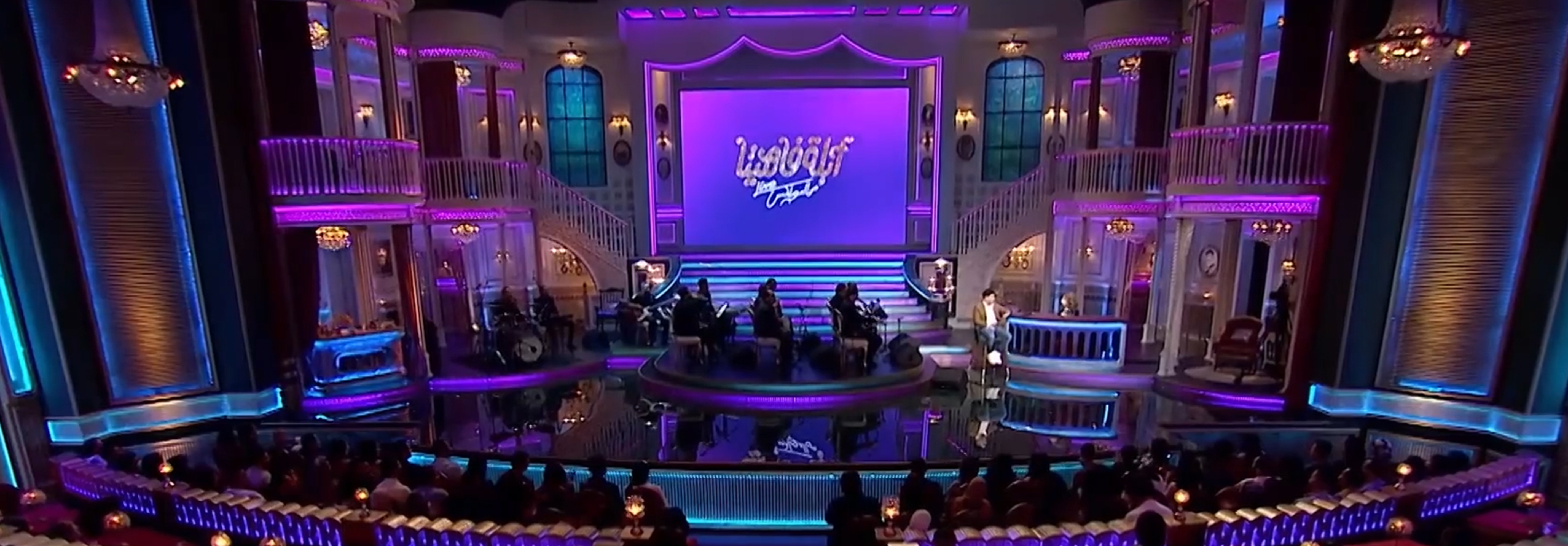 阿布拉·法希塔秀（第 3 季）-9