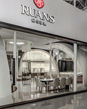 国礼品牌阮仕珍珠体验店设计丨中国浙江