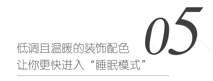 100㎡温馨大改造| “南洋风”的独特之旅-27