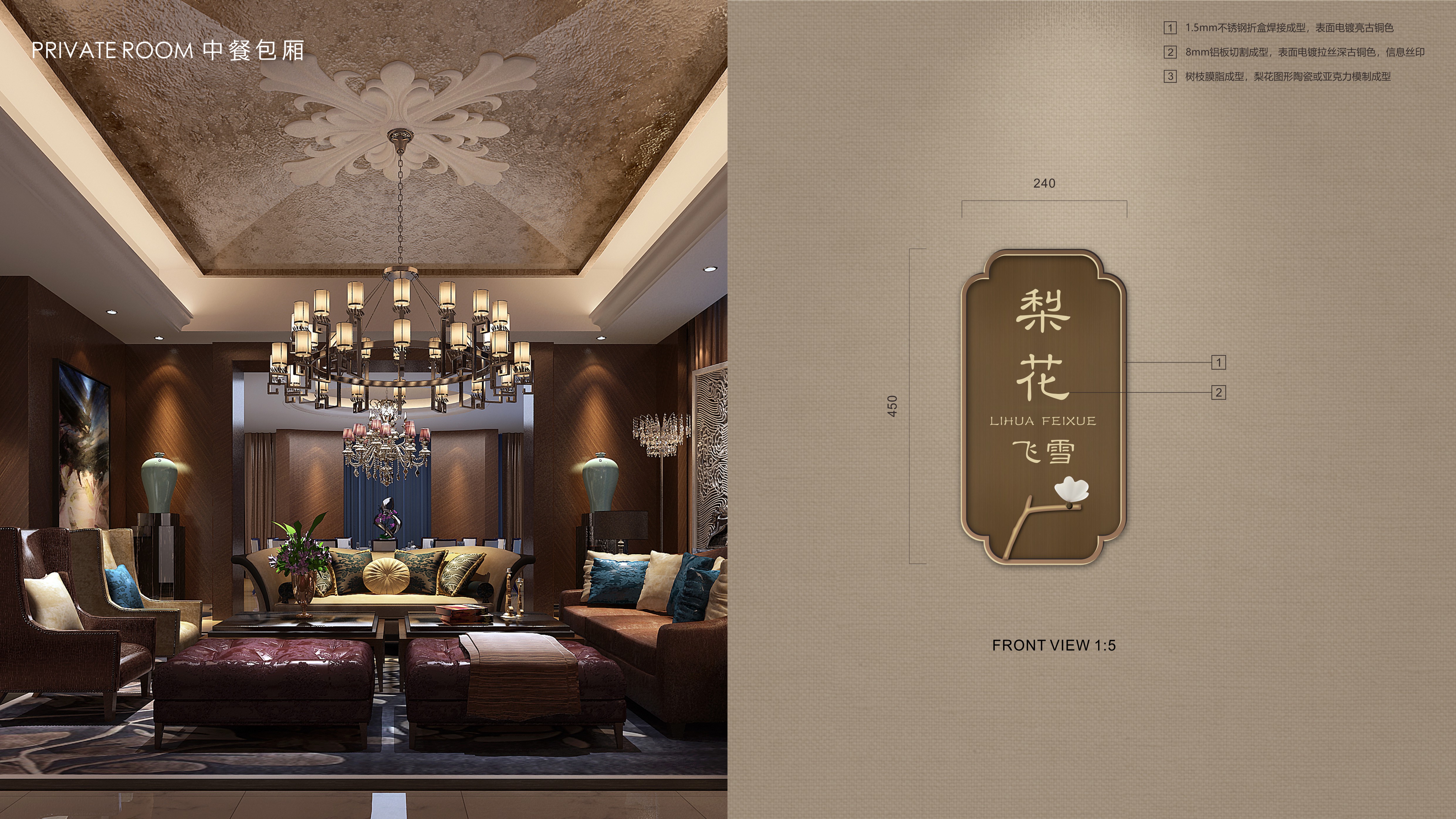 高平大酒店丨中国晋城-17