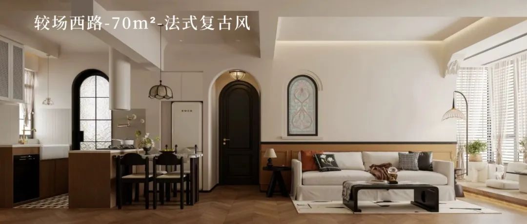 140㎡极简设计|四口之家的空间重生计划-92