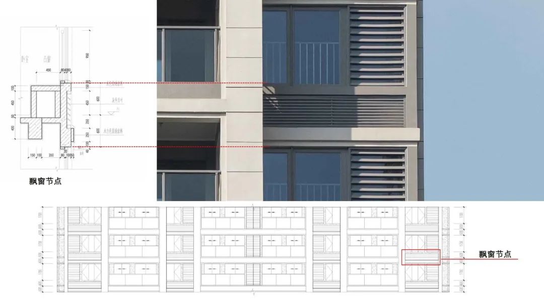 福州万科城市花园丨中国福州丨上海中房建筑设计有限公司-47