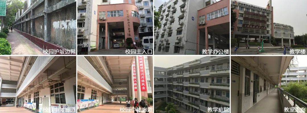 深圳南山麒麟中学改扩建工程丨中国深圳丨深圳大学建筑设计研究院有限公司-84