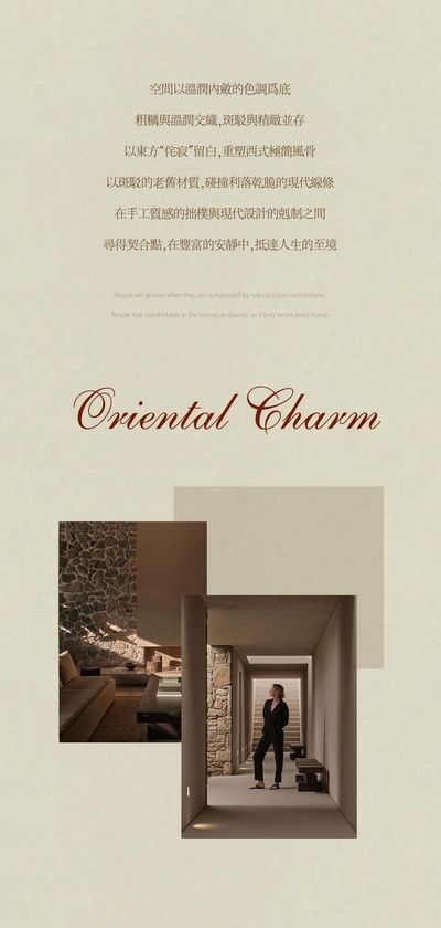 CCD上海丨中国上海丨CCD郑中设计,海南（上海）建筑设计研究院等-8