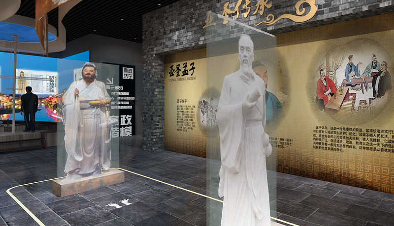 济宁市廉政教育基地设计-5