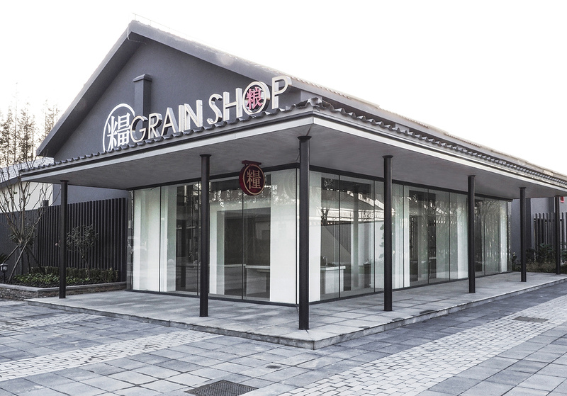 上海崇明稻米文化中心-15