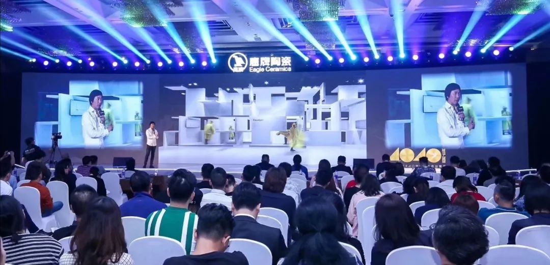 2019 重构 | 40 UNDER 40 中国设计杰出青年(2019-2020)盛大启幕!-79