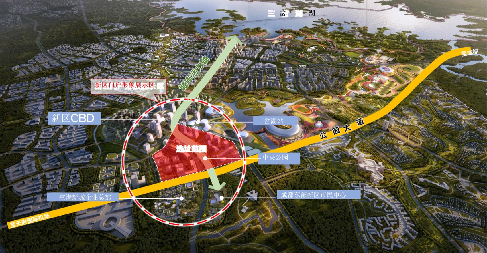 成都金融创新中心项目（一期）丨中国成都丨成都市建筑设计研究院有限公司,法国ATELIERS 234-18