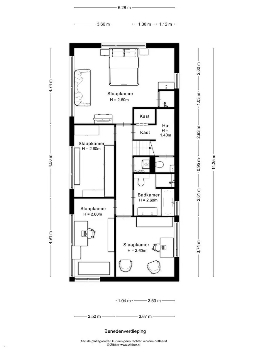 Amsterdam 水岸木屋 | 现代设计与自然美景的完美融合-21