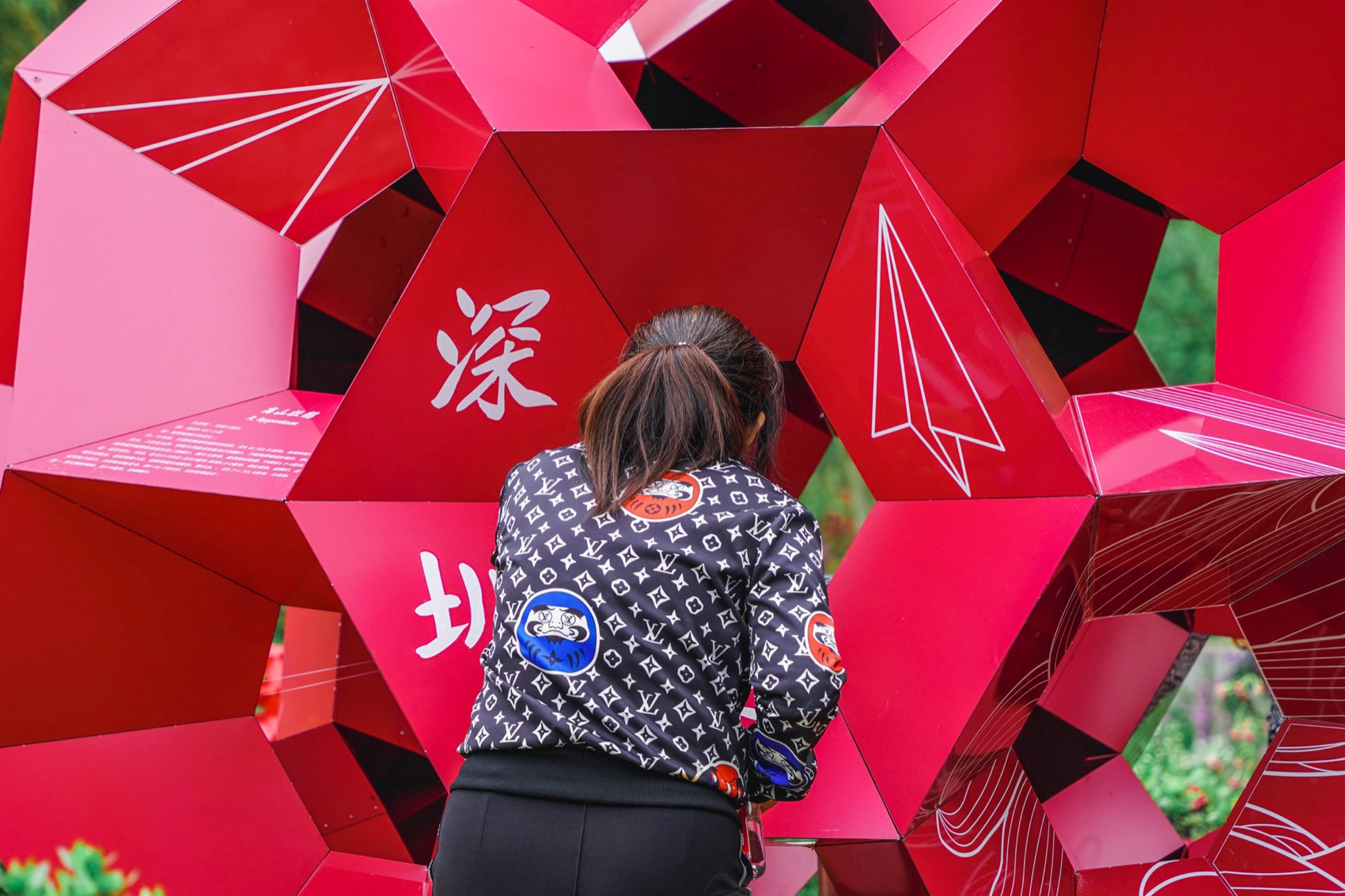 深圳互动视听花园丨中国深圳丨华南理工大学建筑学院风景园林系-51